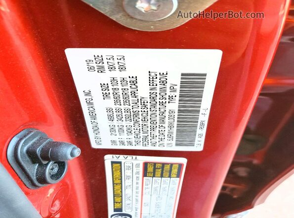 5J6RW1H8XKL005191 2019 HONDA CR-V Maroon Engine compartment view