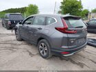 2020 Honda Cr-v Awd Lx Серый vin: 5J6RW2H27LL000565