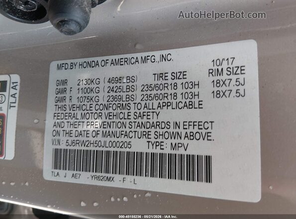 5J6RW2H50JL000205 2018 HONDA CR-V Кремовый Вид подкапотного пространства