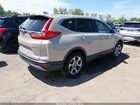 2018 Honda Cr-v Ex Кремовый vin: 5J6RW2H50JL000205
