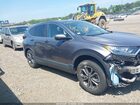 2020 Honda Cr-v Awd Ex Серый vin: 5J6RW2H51LA022552
