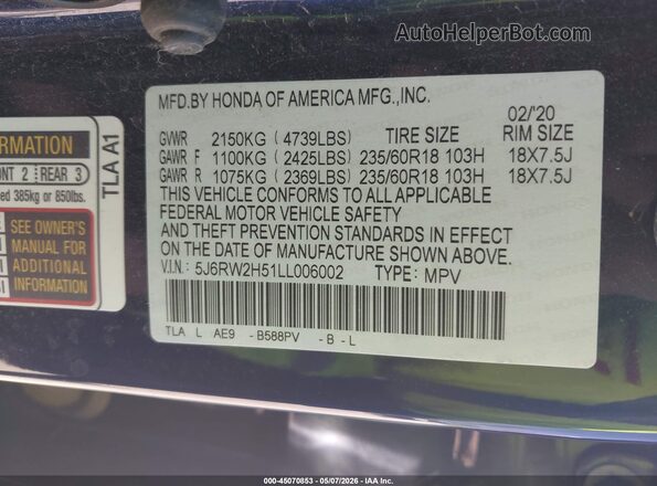 5J6RW2H51LL006002 2020 HONDA CR-V Синий Вид подкапотного пространства