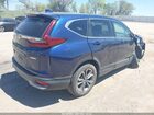 2020 Honda Cr-v Awd Ex Синий vin: 5J6RW2H51LL006002