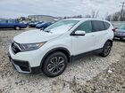 2020 Honda Cr-v Ex Белый vin: 5J6RW2H54LA003266