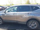 2020 Honda Cr-v Awd Ex Серый vin: 5J6RW2H57LL042986