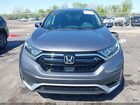 2020 Honda Cr-v Awd Ex Серый vin: 5J6RW2H57LL042986