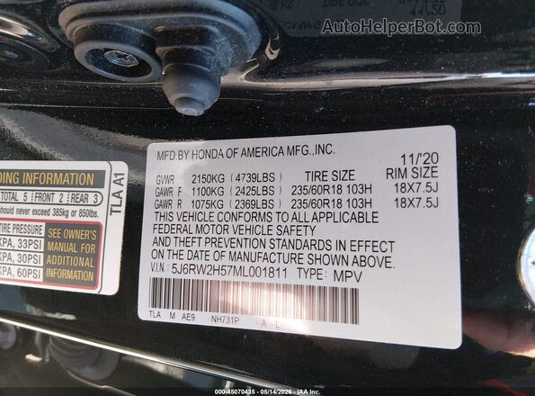 5J6RW2H57ML001811 2021 HONDA CR-V Black ძრავის განყოფილების ხედი