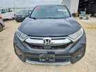 2018 Honda Cr-v Ex Black vin: 5J6RW2H58JL031539 2018 Honda Cr-v Ex Black vin: 5J6RW2H58JL031539
