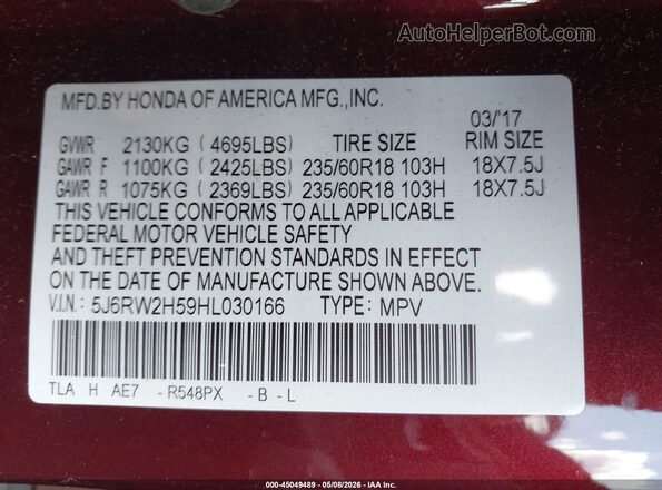5J6RW2H59HL030166 2017 HONDA CR-V Темно-бордовый Вид подкапотного пространства