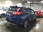 2019 Honda Cr-v Ex Blue vin: 5J6RW2H59KL018459