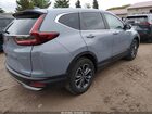 2020 Honda Cr-v Awd Ex Light Blue vin: 5J6RW2H59LL004496