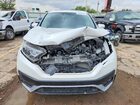 2020 Honda Cr-v Ex Белый vin: 5J6RW2H59LL022920