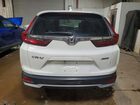 2020 Honda Cr-v Ex White vin: 5J6RW2H5XLL033358