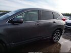 2019 Honda Cr-v Ex-l Серый vin: 5J6RW2H80KA020641