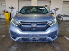 2020 Honda Cr-v Exl Серебряный vin: 5J6RW2H81LL002302