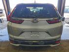 2020 Honda Cr-v Exl Серебряный vin: 5J6RW2H81LL002302