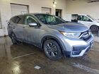 2020 Honda Cr-v Exl Серебряный vin: 5J6RW2H81LL002302