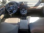 2020 Honda Cr-v Exl Синий vin: 5J6RW2H82LL003488
