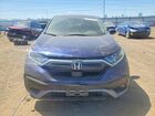 2020 Honda Cr-v Exl Синий vin: 5J6RW2H82LL003488