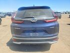 2020 Honda Cr-v Exl Синий vin: 5J6RW2H82LL003488