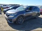 2020 Honda Cr-v Awd Ex-l Серый vin: 5J6RW2H83LA007707