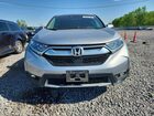2019 Honda Cr-v Exl Серебряный vin: 5J6RW2H84KL016449