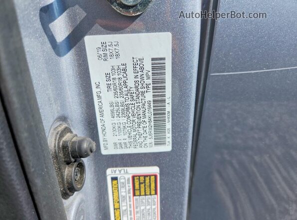 5J6RW2H84KL016449 2019 HONDA CR-V Серебряный Вид подкапотного пространства