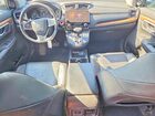 2019 Honda Cr-v Exl Серебряный vin: 5J6RW2H84KL016449
