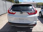 2019 Honda Cr-v Ex-l Белый vin: 5J6RW2H84KL016547