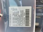 2021 Honda Cr-v Exl Синий vin: 5J6RW2H84MA003635