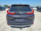 2017 Honda Cr-v Exl Серый vin: 5J6RW2H85HL039912