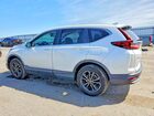 2020 Honda Cr-v Exl White vin: 5J6RW2H86LL035277