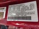 2021 Honda Cr-v Awd Ex-l Красный vin: 5J6RW2H86ML023650