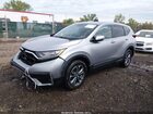 2020 Honda Cr-v Awd Ex-l Серебряный vin: 5J6RW2H87LL029343