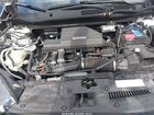 2020 Honda Cr-v Awd Ex-l Белый vin: 5J6RW2H87LL032890 2020 Honda Cr-v Awd Ex-l Белый vin: 5J6RW2H87LL032890