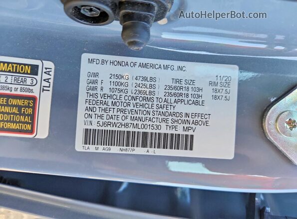 5J6RW2H87ML001530 2021 HONDA CR-V Gray Widok wnętrza 360 stopni