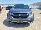 2021 Honda Cr-v Exl Gray vin: 5J6RW2H89ML008012