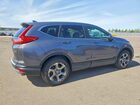 2018 Honda Cr-v Exl Серый vin: 5J6RW2H8XJL004739 2018 Honda Cr-v Exl Серый vin: 5J6RW2H8XJL004739