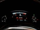2021 Honda Cr-v Exl White vin: 5J6RW2H8XML020072