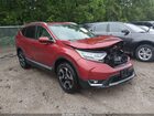 2017 Honda Cr-v Touring Red vin: 5J6RW2H98HL003754