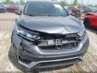 2020 Honda Cr-v Awd Touring Серый vin: 5J6RW2H9XLL021696