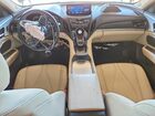 2020 Acura Rdx Red vin: 5J8TC1H32LL010171