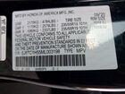 2021 Acura Rdx Technology Black vin: 5J8TC1H55ML003198 2021 Acura Rdx Technology Black vin: 5J8TC1H55ML003198