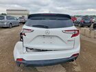 2020 Acura Rdx Technology White vin: 5J8TC1H57LL011804