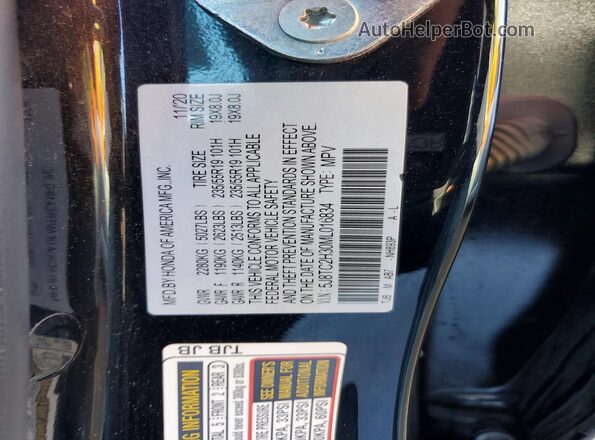 5J8TC2H30ML016834 2021 ACURA RDX Черный Вид подкапотного пространства