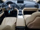 2024 Acura Rdx White vin: 5J8TC2H30RL030286