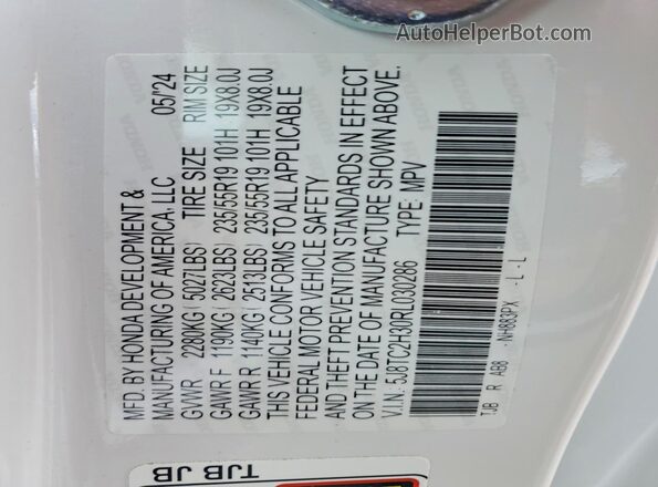 5J8TC2H30RL030286 2024 ACURA RDX White Vista del compartimento del motor