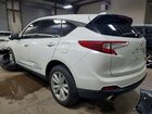 2020 Acura Rdx White vin: 5J8TC2H33LL009276