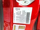 2021 Acura Rdx Красный vin: 5J8TC2H33ML019453