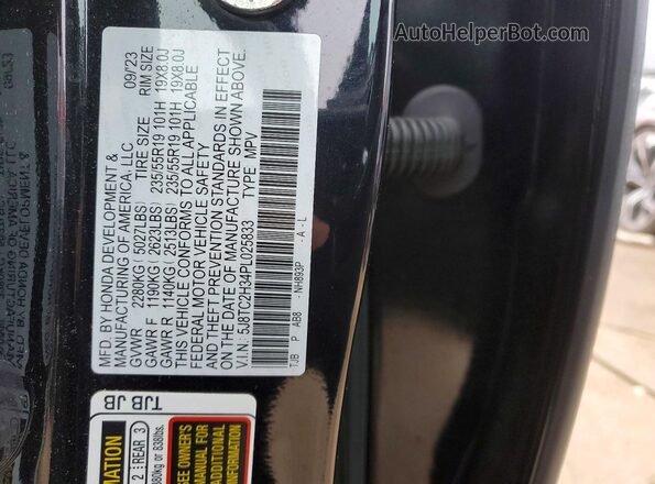 5J8TC2H34PL025833 2023 ACURA RDX Black ძრავის განყოფილების ხედი